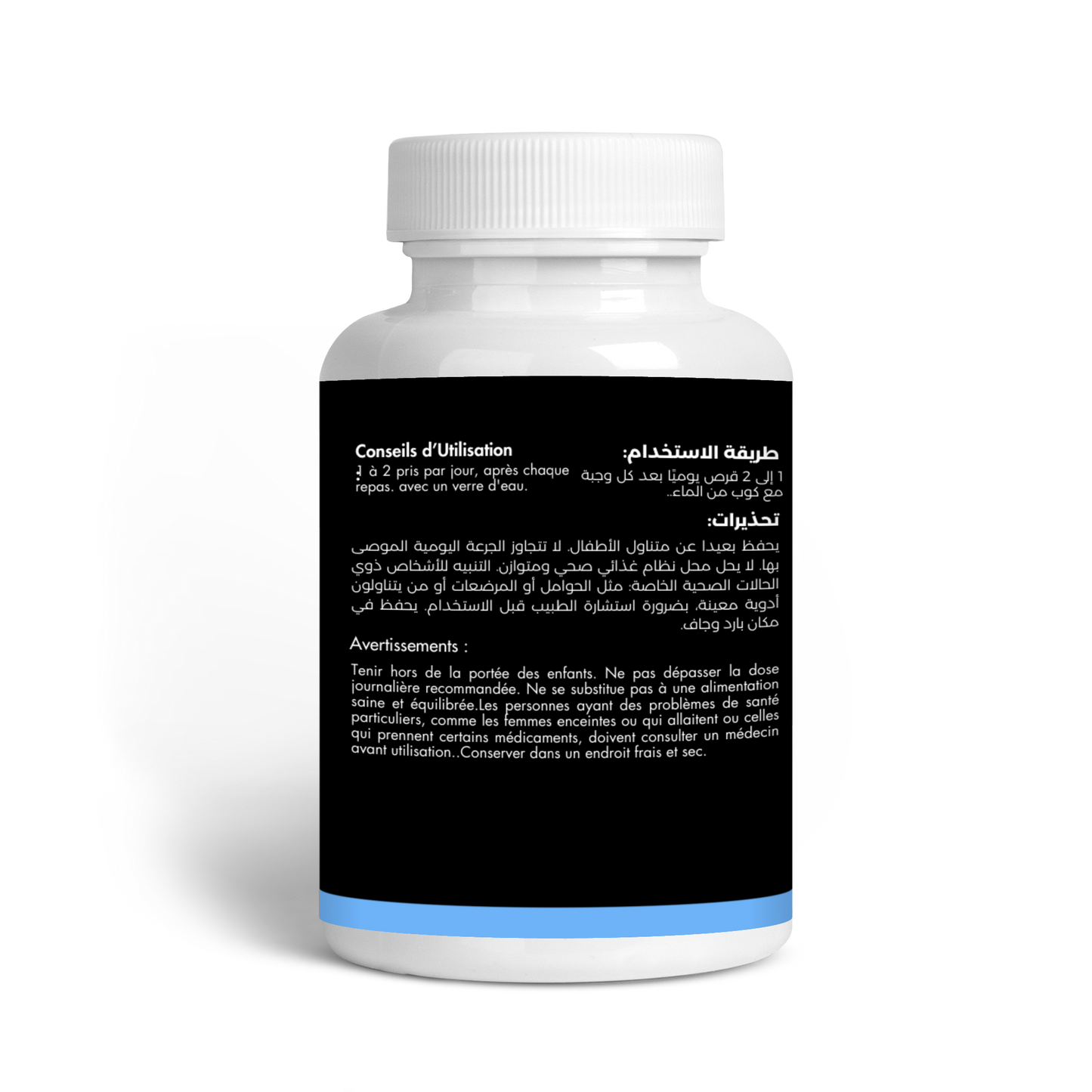 بروستاماكس - كبسولات طبيعية لراحة ودعم البروستات