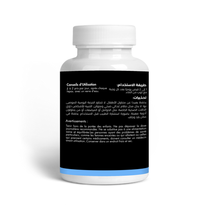 بروستاماكس - كبسولات طبيعية لراحة ودعم البروستات