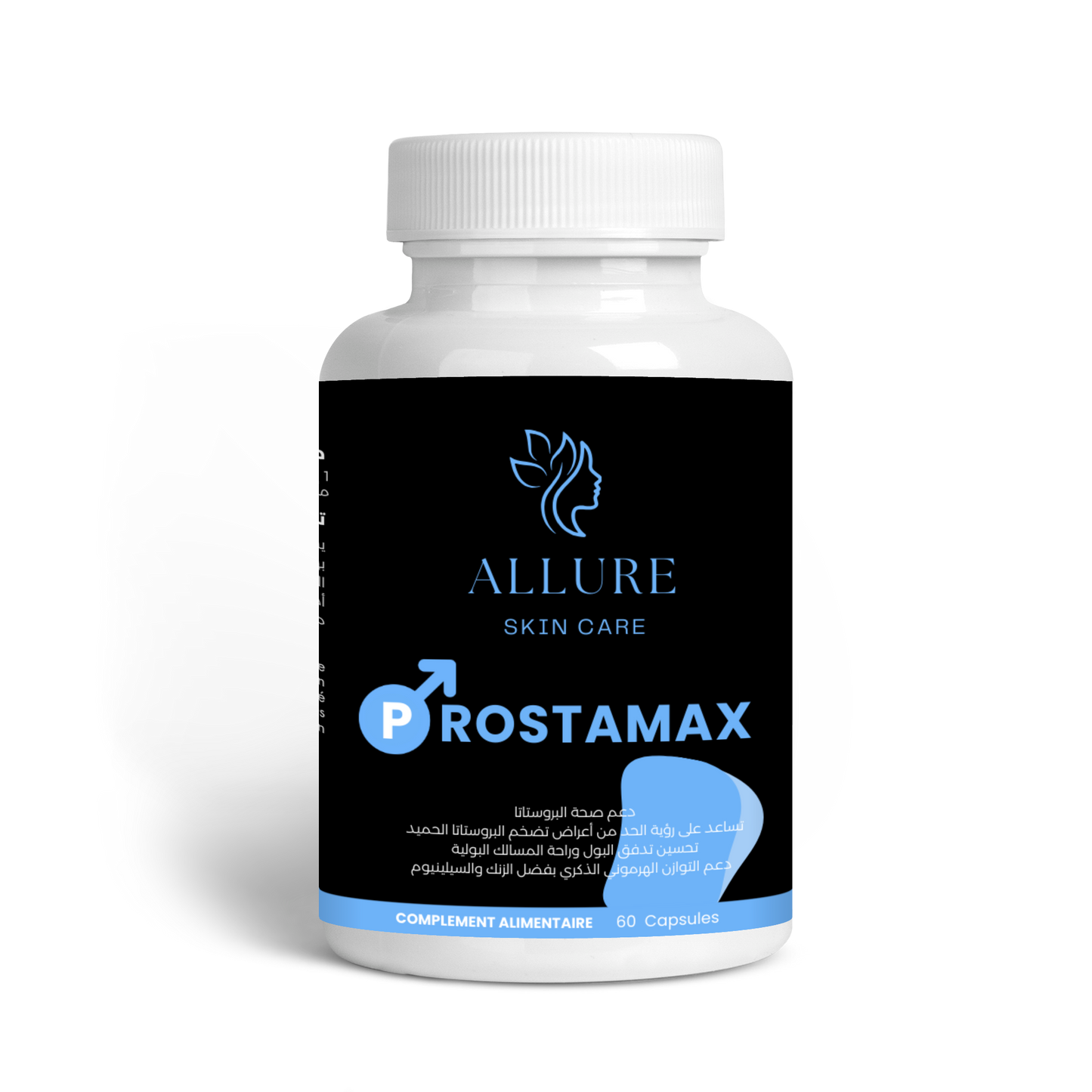 بروستاماكس - كبسولات طبيعية لراحة ودعم البروستات