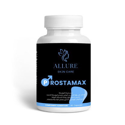 بروستاماكس - كبسولات طبيعية لراحة ودعم البروستات